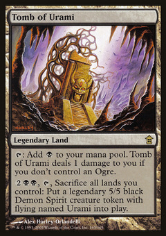 Tomb of Urami